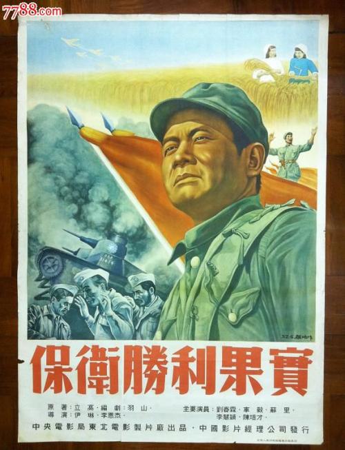 怎么做假泰普迪尼理工学院学位证