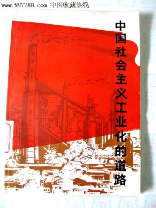 怎么做假哥伦比亚神学院文凭毕业证